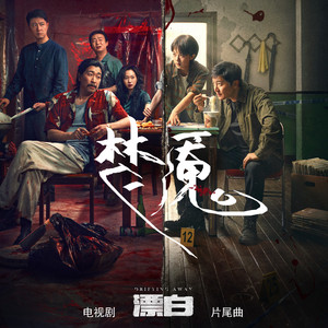 把一个女仆训练成狗要多久
