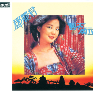 把一个女仆训练成狗要多久
