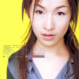 把一个女仆训练成狗要多久
