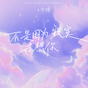 把一个女仆训练成狗要多久
