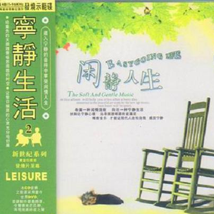 把一个女仆训练成狗要多久
