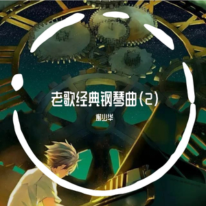 把一个女仆训练成狗要多久
