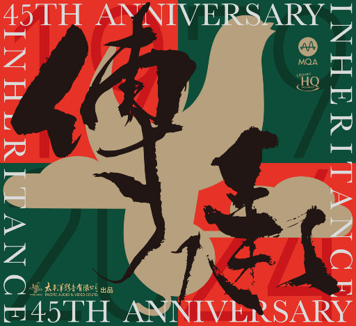 把一个女仆训练成狗要多久
